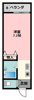 【間取り】 | はうすブルーマウント