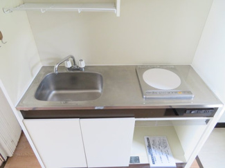 【キッチン】 | はうすブルーマウント