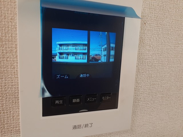 コスモ狭山のセキュリティ