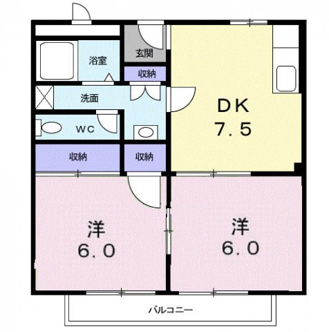コスモ狭山の間取り