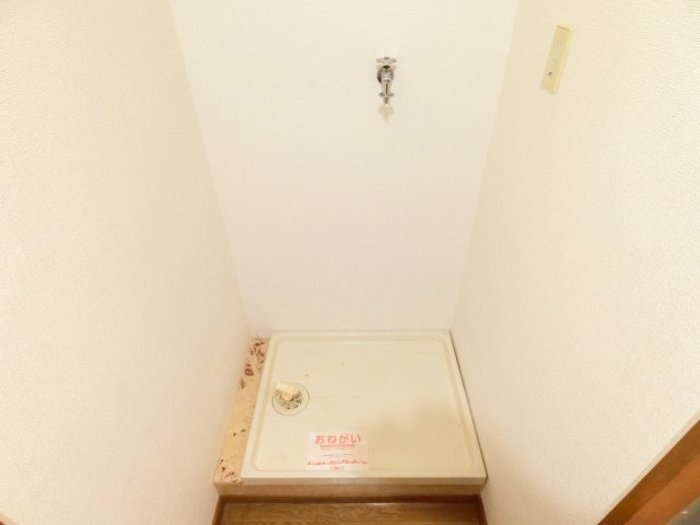 コスモ狭山のその他