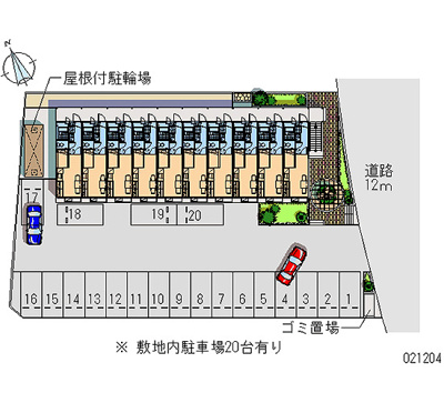 【駐車場】 | 銀河