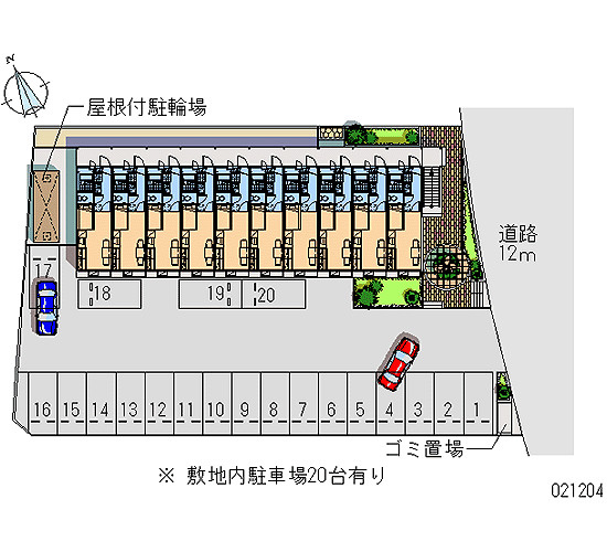 【駐車場】 | 銀河