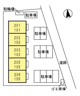 ミカハウスⅡのその他