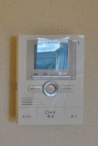 メゾンヴァンベールのセキュリティ