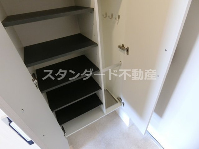 【収納】 | アドバンス西梅田ラシュレ