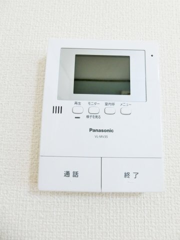リバーサイドハイツの設備