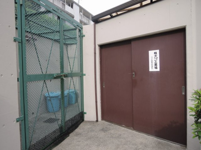 【その他共用部分】 | コスモ宮前平 | ゴミ置場
