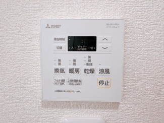 【設備】 | 美代志ビル