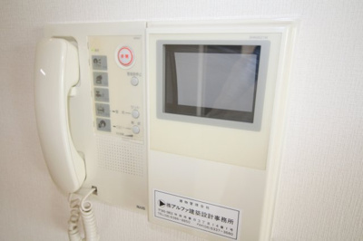 【セキュリティ】 | アビタシオンⅢ