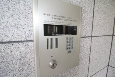 【セキュリティ】 | アビタシオンⅢ