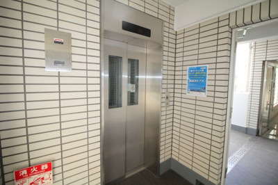 【その他共用部分】 | アビタシオンⅢ