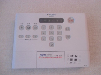【設備】 | kafuu residence A