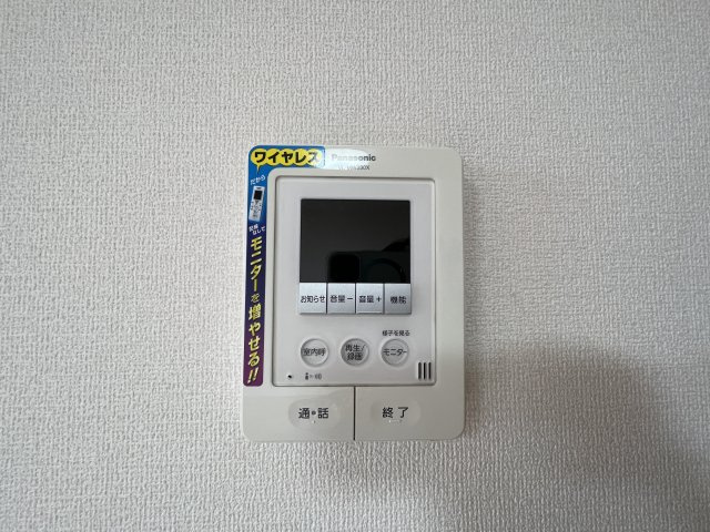 ウィルモアセブンのセキュリティ|ＴＶモニターホン