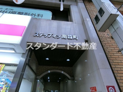 【外観】 | ステップイン南森町