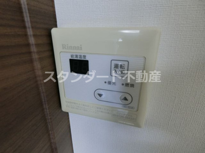 【設備】 | ステップイン南森町