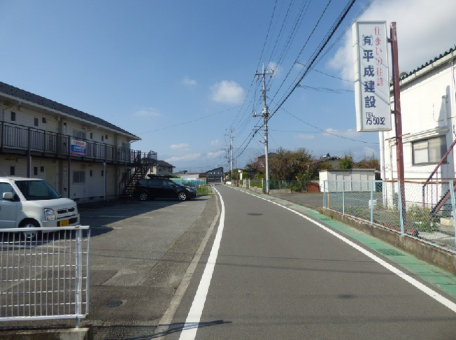 【その他】 | コーポ朝日・昭和