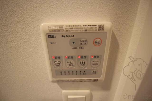 レジュールアッシュ京橋の設備