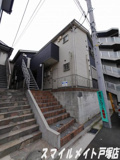 MAKU II VILLEAGE（まく に びれっじ）の画像