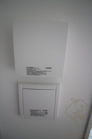 レジュールアッシュ京橋の設備