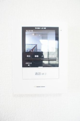 【セキュリティ】 | サンクゼールⅠ　シャーメゾン