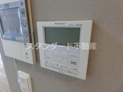 【設備】 | アーバネックス西天満