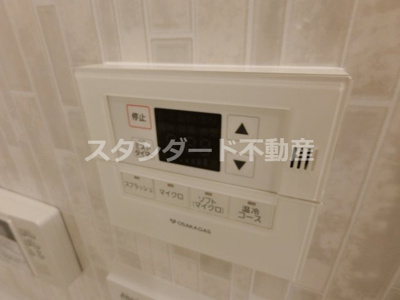 【設備】 | アーバネックス西天満