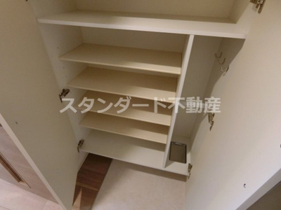 【収納】 | アーバネックス西天満