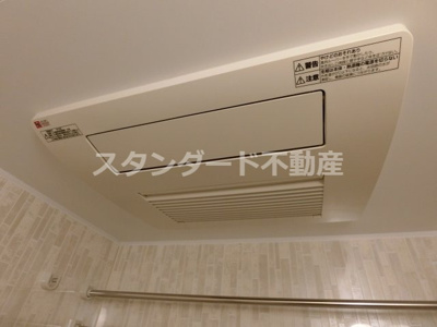 【設備】 | アーバネックス西天満