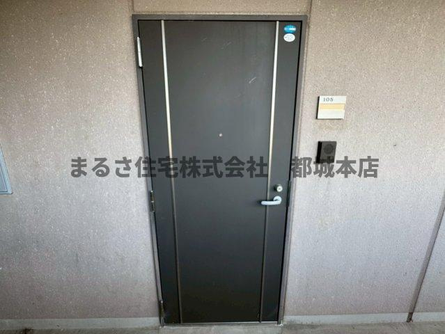 イーストリッツのその他共用部分