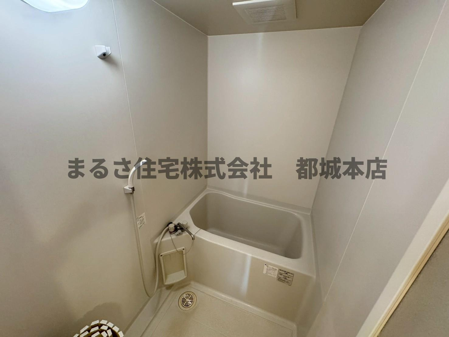 イーストリッツの浴室