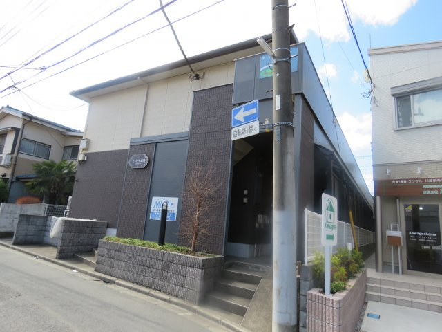 ラ・ポール本川越の外観