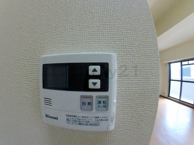 【設備】 | メゾンドール安倉