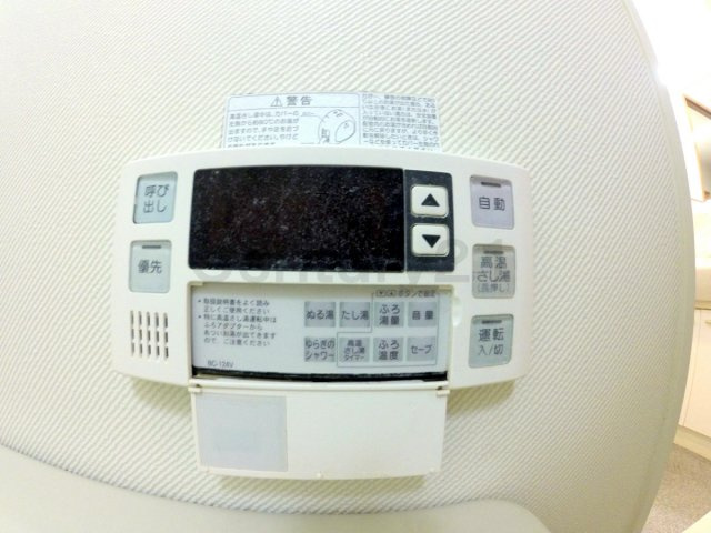  | メゾンドール安倉