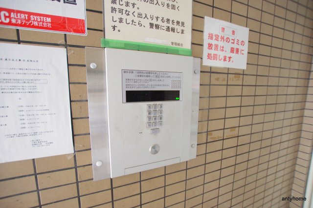 ホーユウコンフォルト都島　仲介手数料無料のセキュリティ