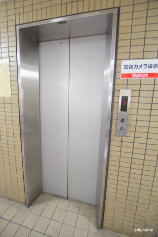 ホーユウコンフォルト都島　仲介手数料無料のその他共用部分