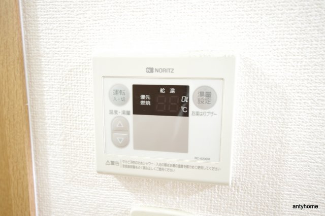 ＫＨＫコート西野田　仲介手数料無料の設備