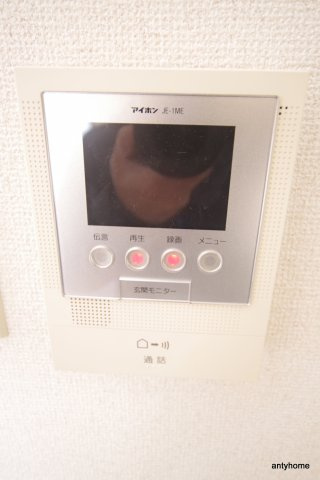 KDKビル　仲介手数料無料のセキュリティ