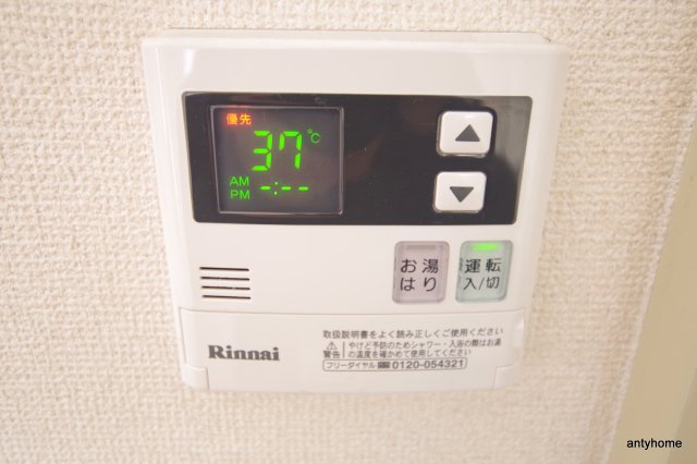 KDKビル　仲介手数料無料のその他