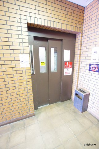 KDKビル　仲介手数料無料のその他共用部分