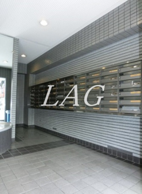 【その他共用部分】 | ジョイフル練馬  | 集合ポストです。