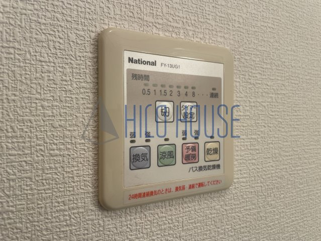 コンフォートレボヌゥールⅡの設備