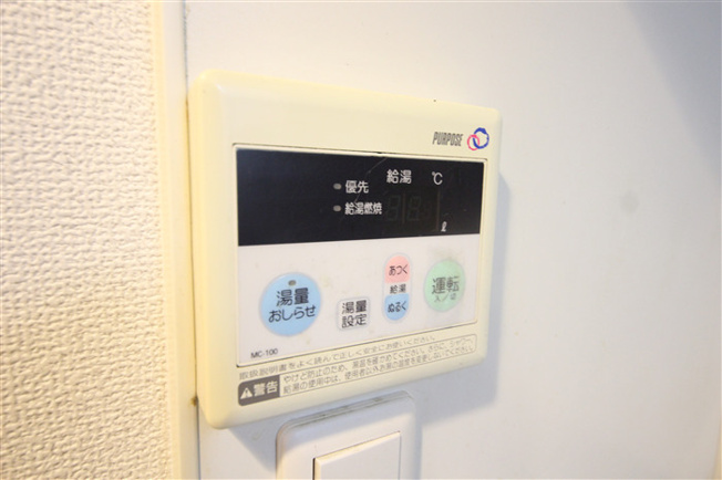 【設備】 | ニューシティアパートメンツ西天満