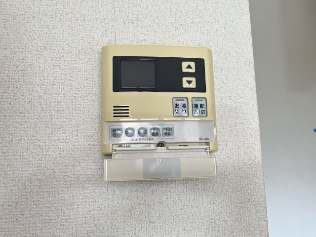サンライトの設備