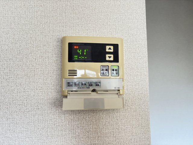 サンライトの設備