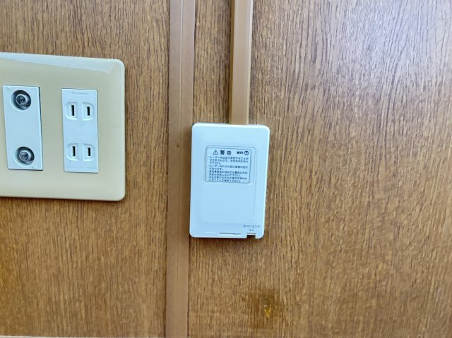 サンライトの設備