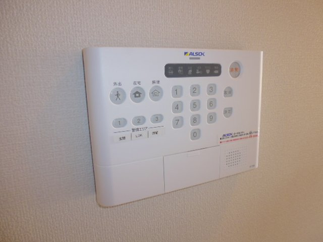 グリーンテラス児島Ｂのセキュリティ|ＡＬＳＯＫホームセキュリティー
