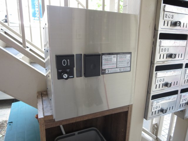 トーシンハイツ葛飾鎌倉のその他共用部分|宅配ボックス