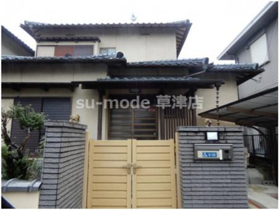 【その他共用部分】 | 綣６丁目貸家