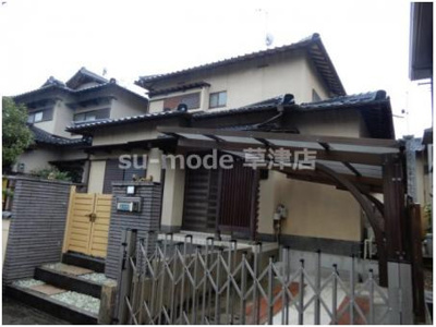 【外観】 | 綣６丁目貸家